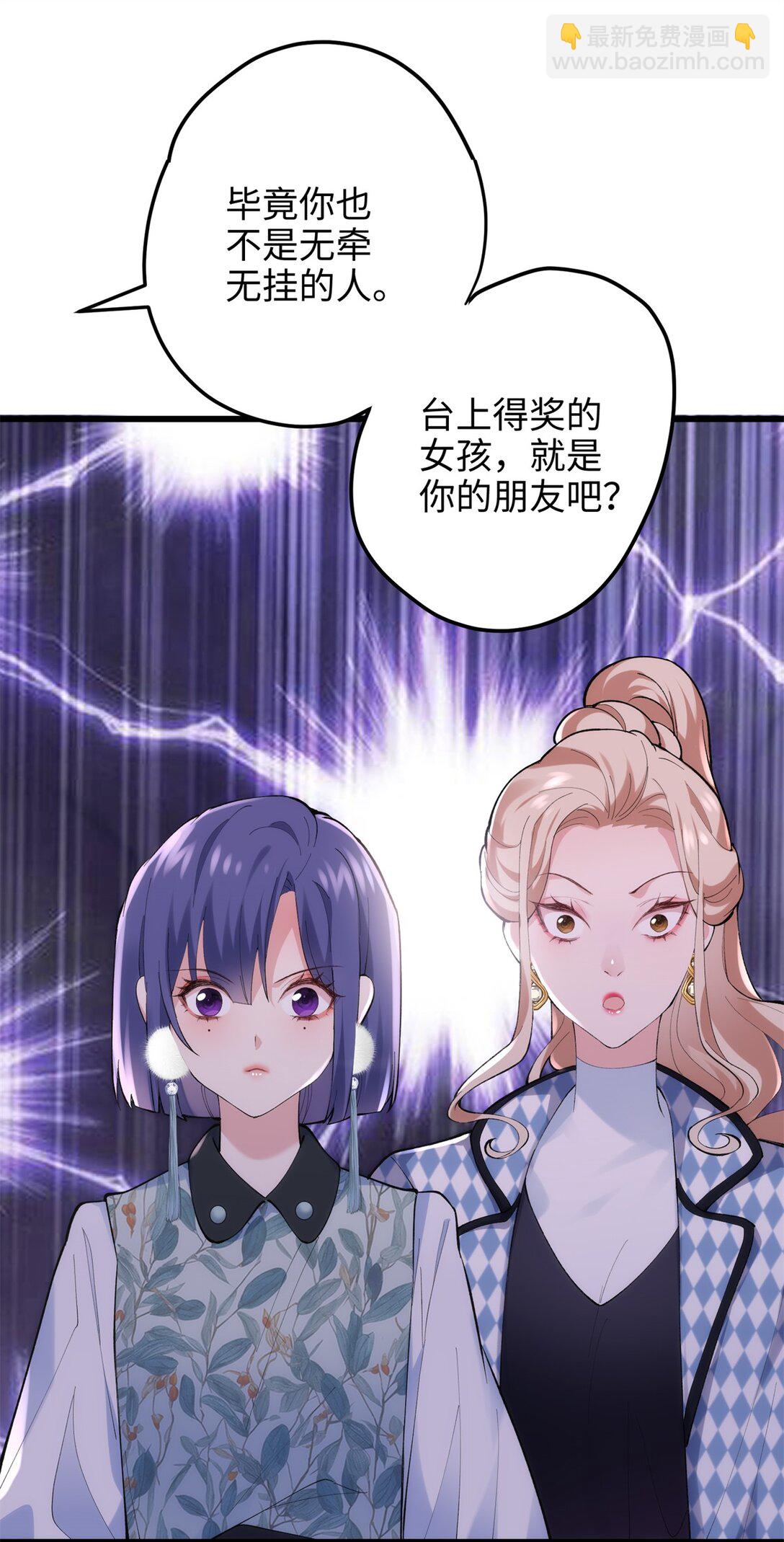 59 哦，我装的5