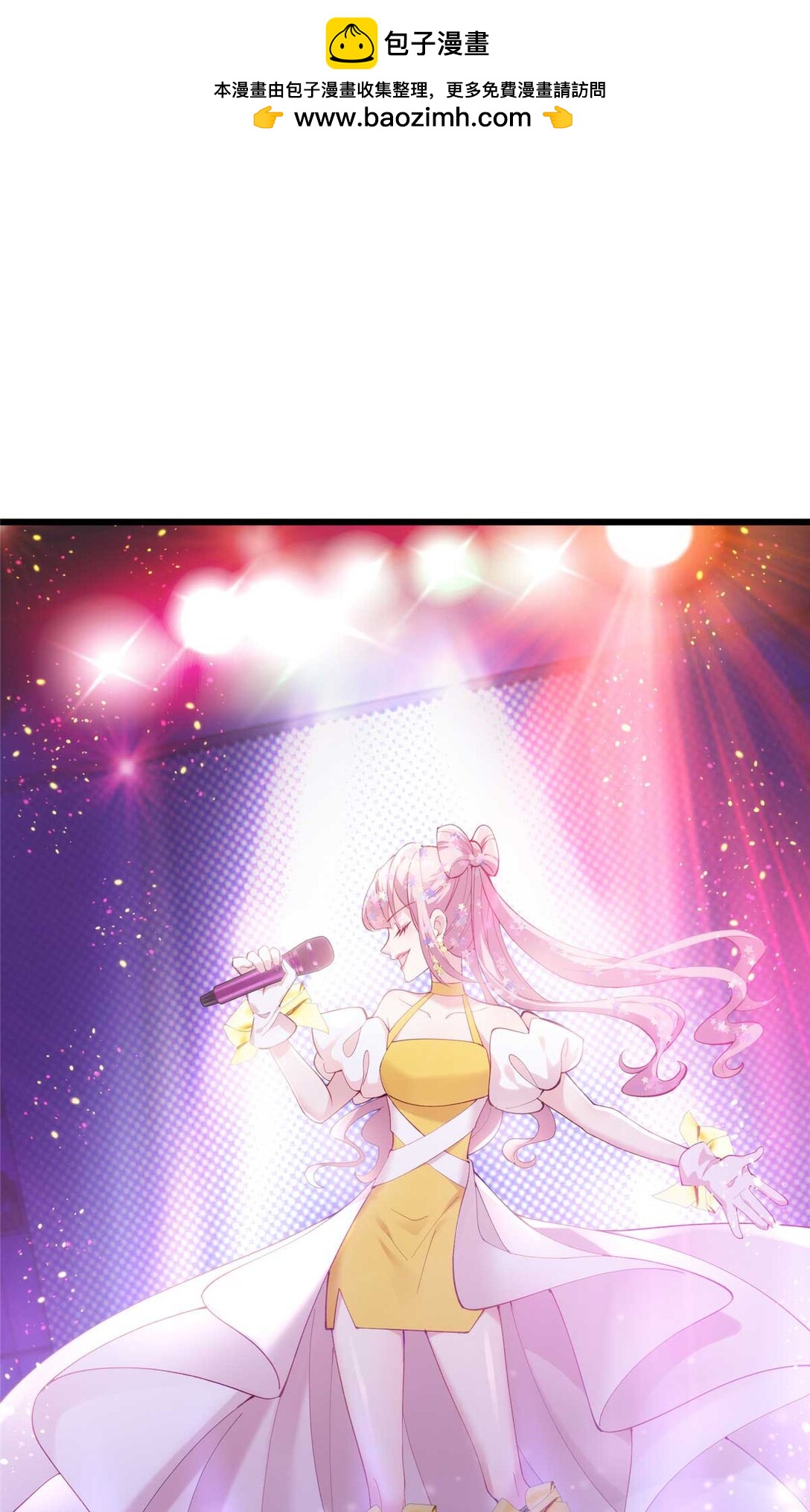 60 人祭1