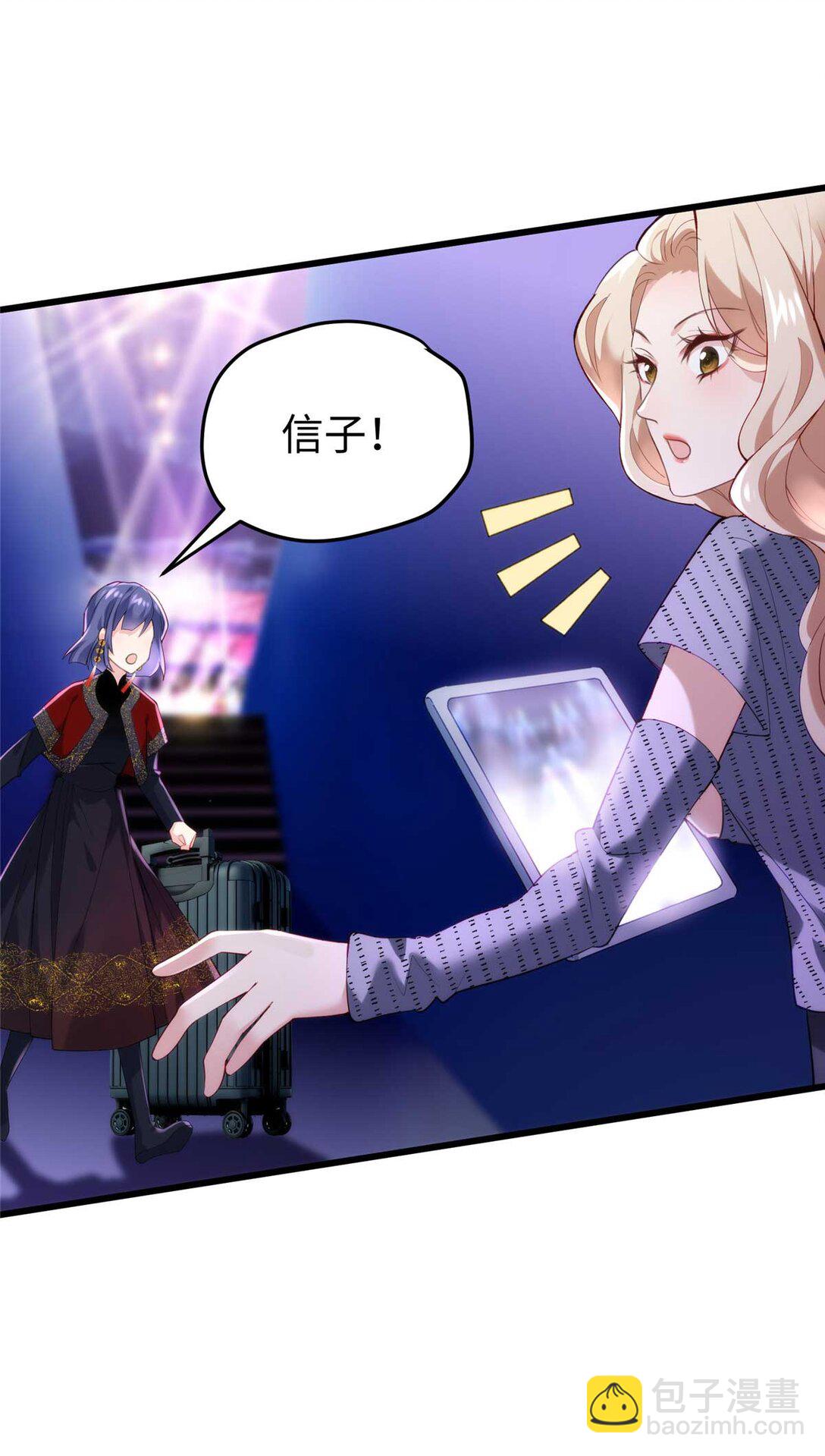 60 人祭16