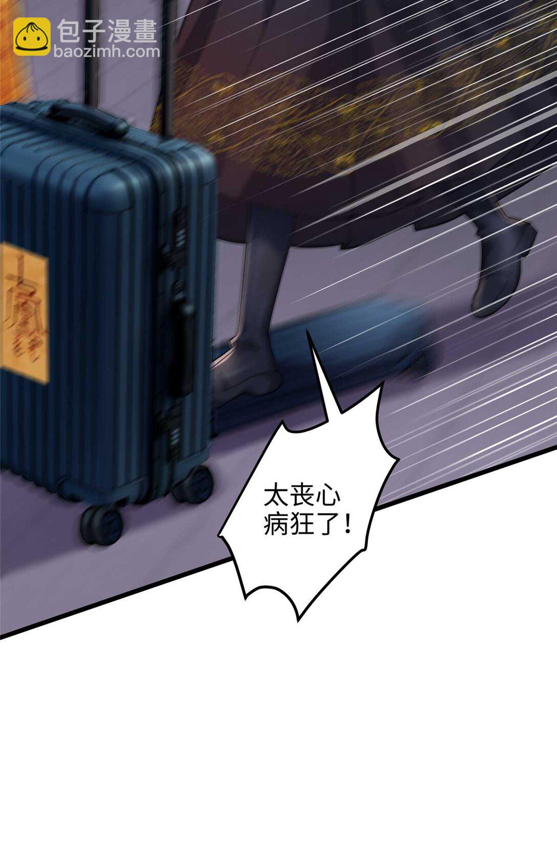 60 人祭28