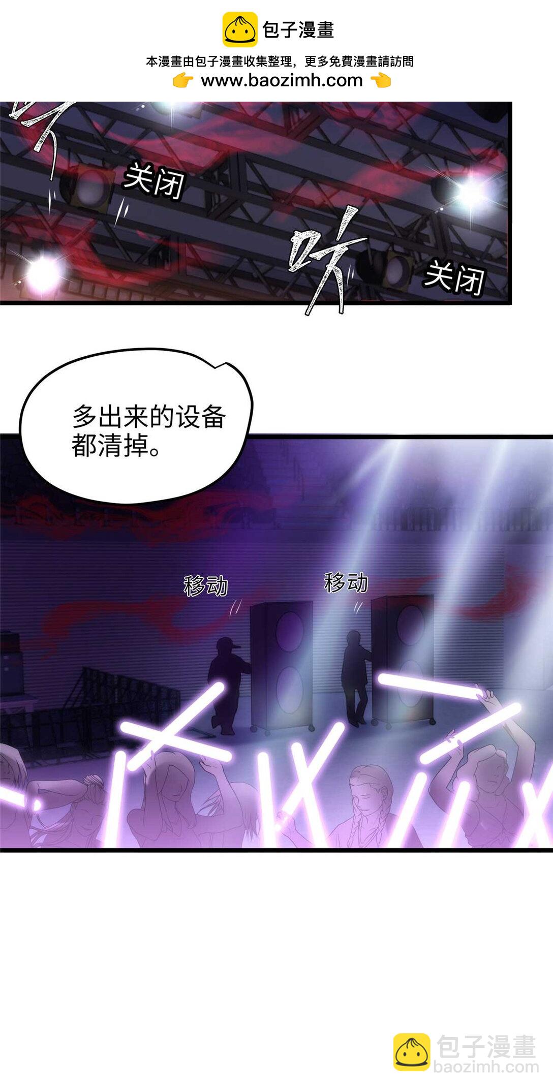 60 人祭35