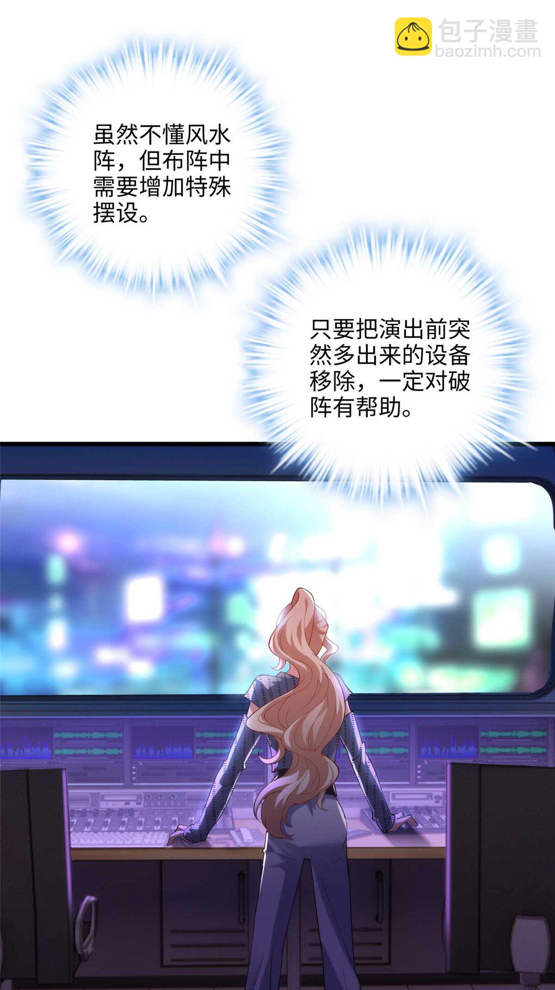 60 人祭36