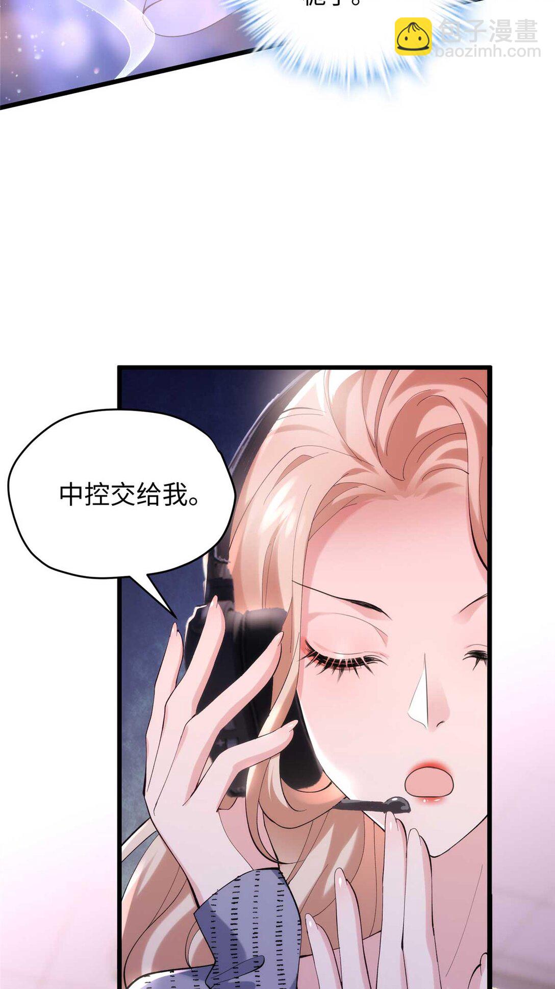 60 人祭40