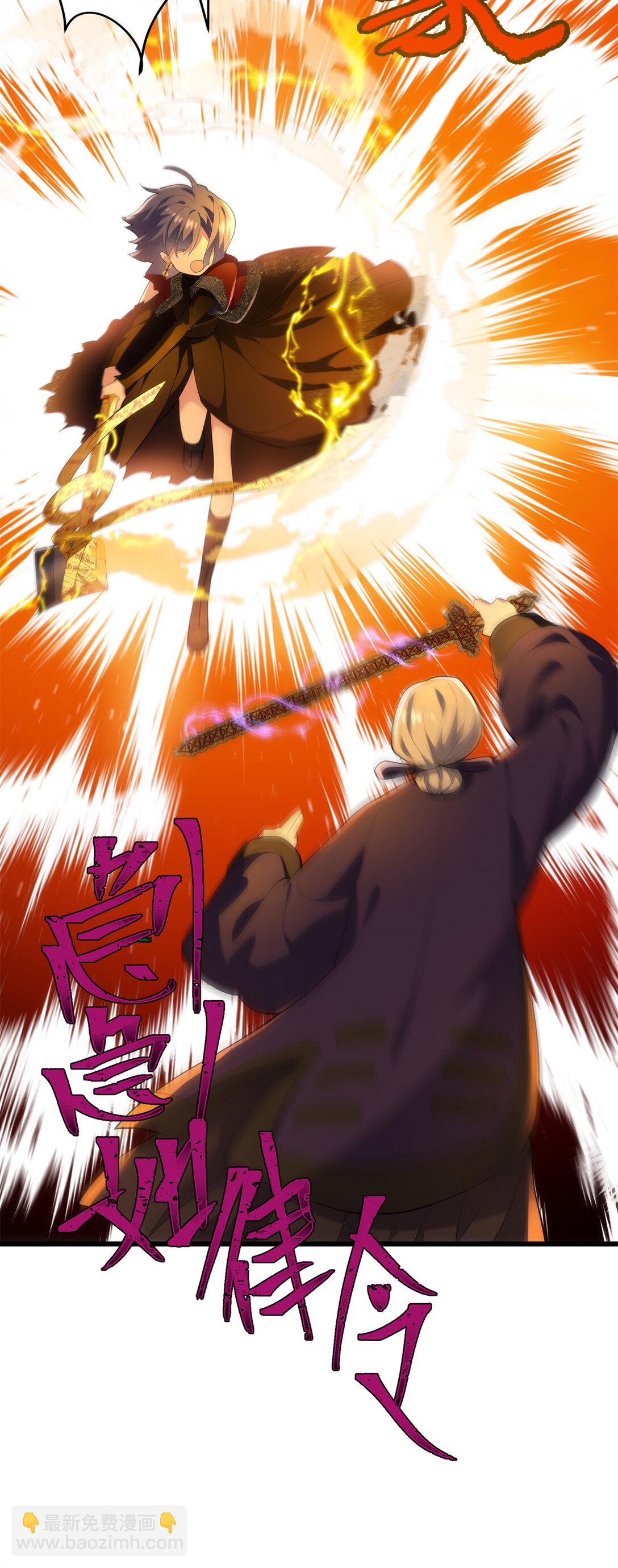 62 死？哪有这种好事18