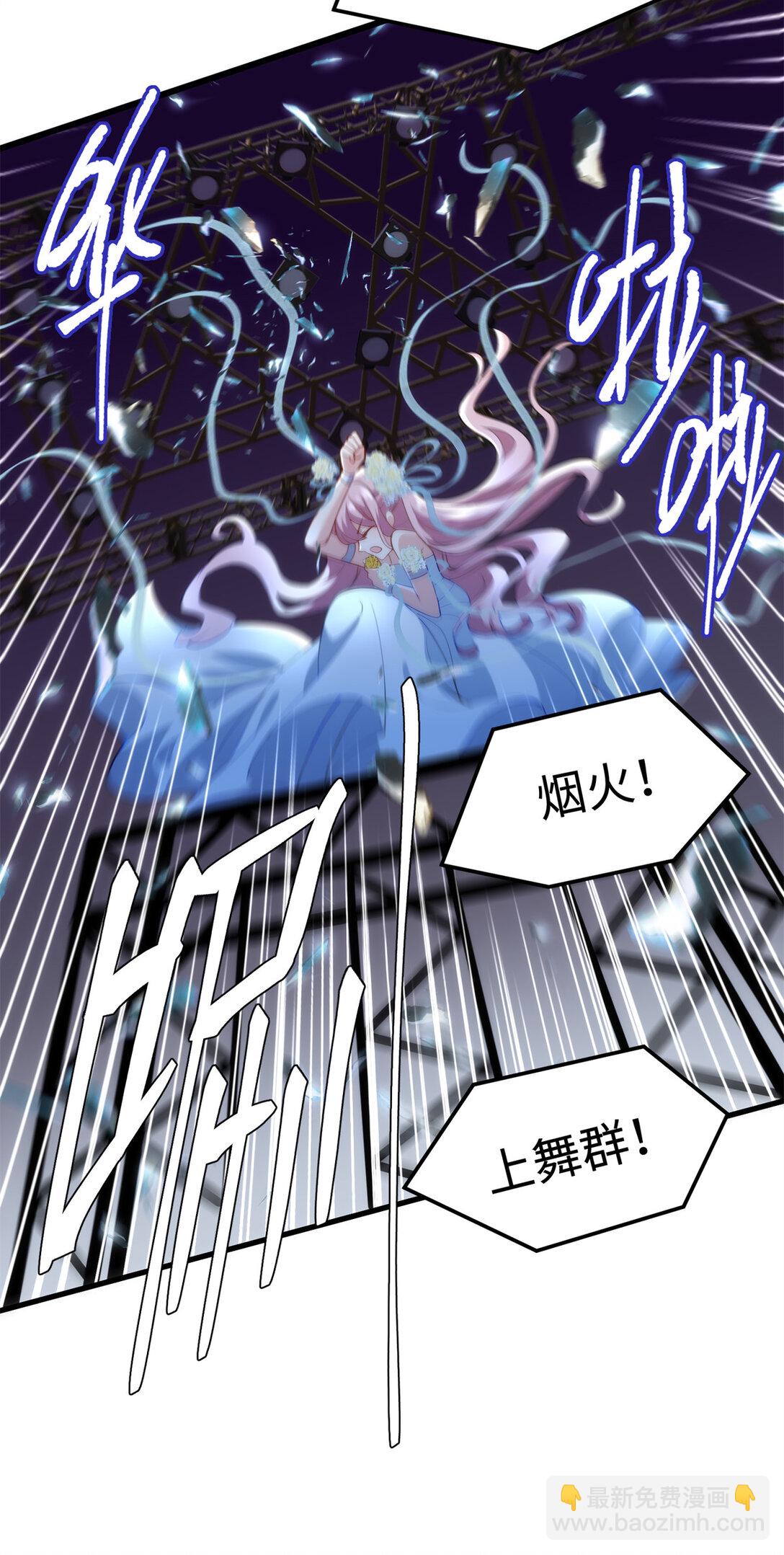 62 死？哪有这种好事2
