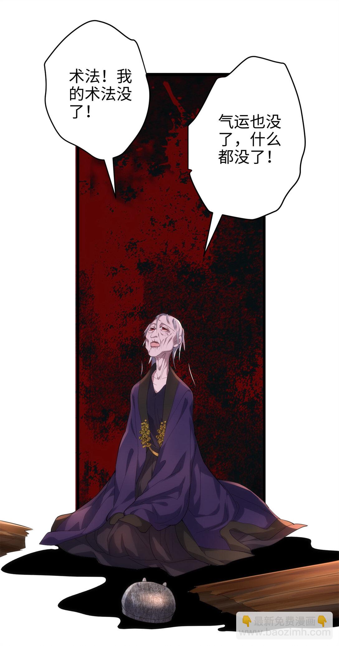 62 死？哪有这种好事25