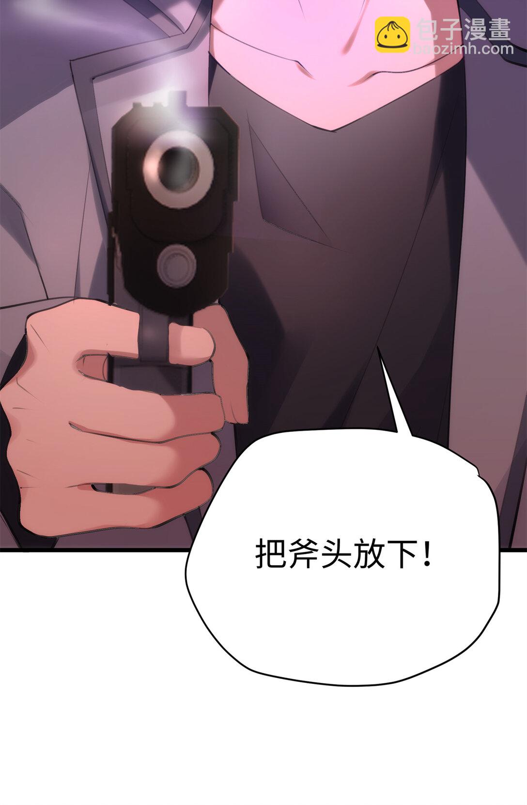 62 死？哪有这种好事35