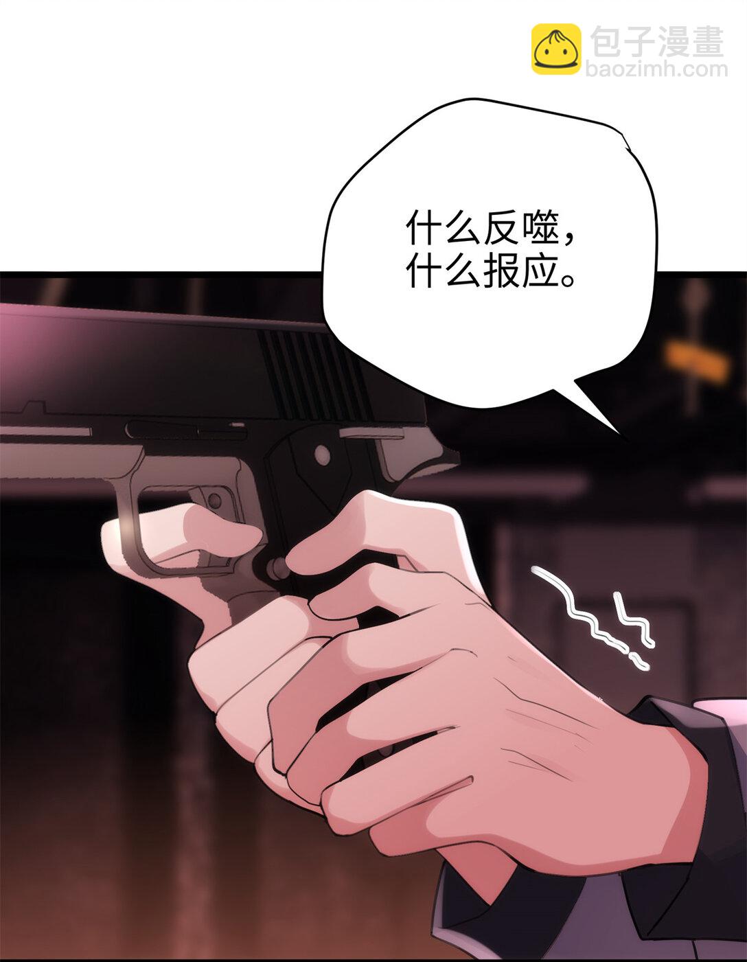 62 死？哪有这种好事39