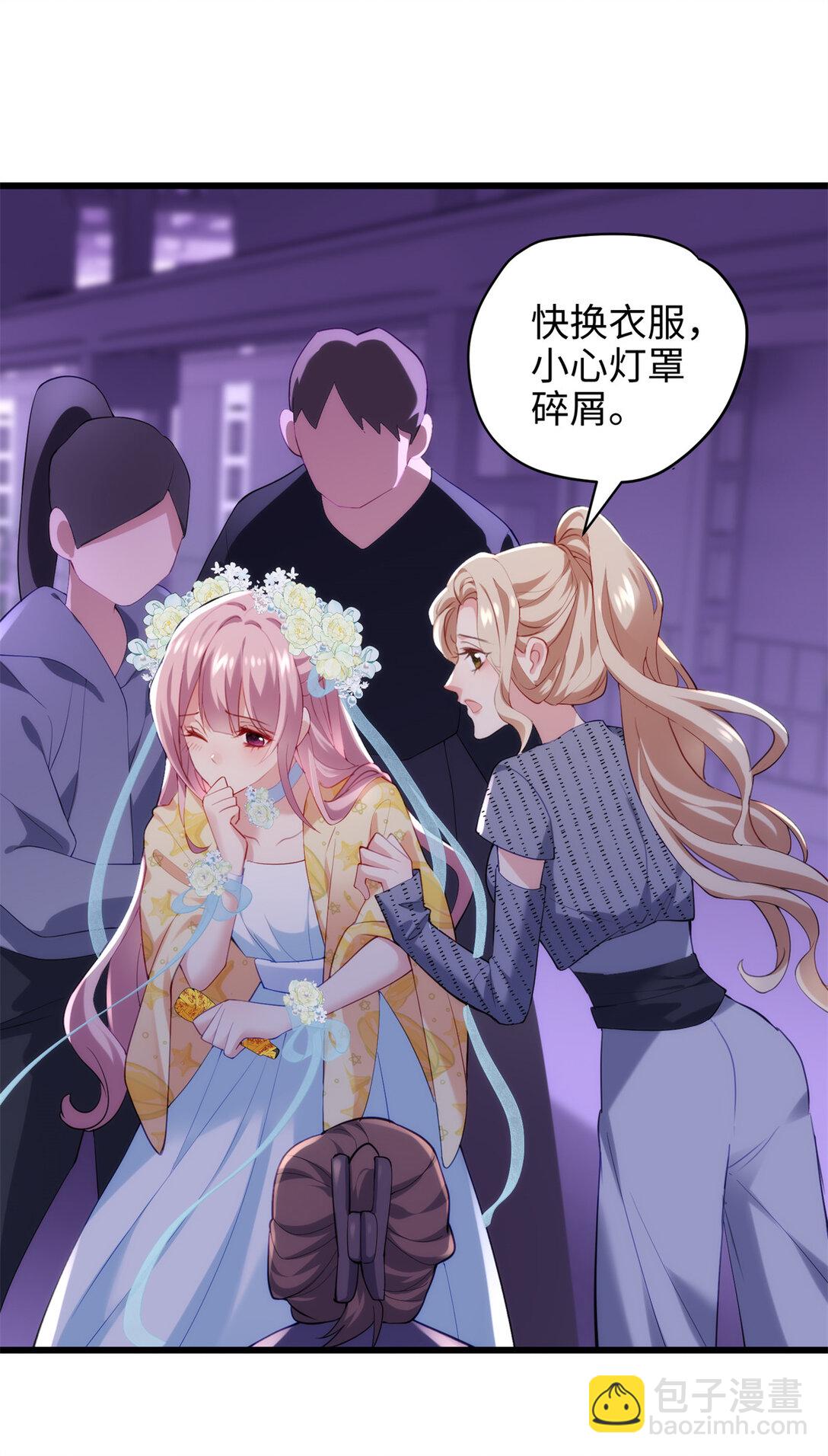 62 死？哪有这种好事4