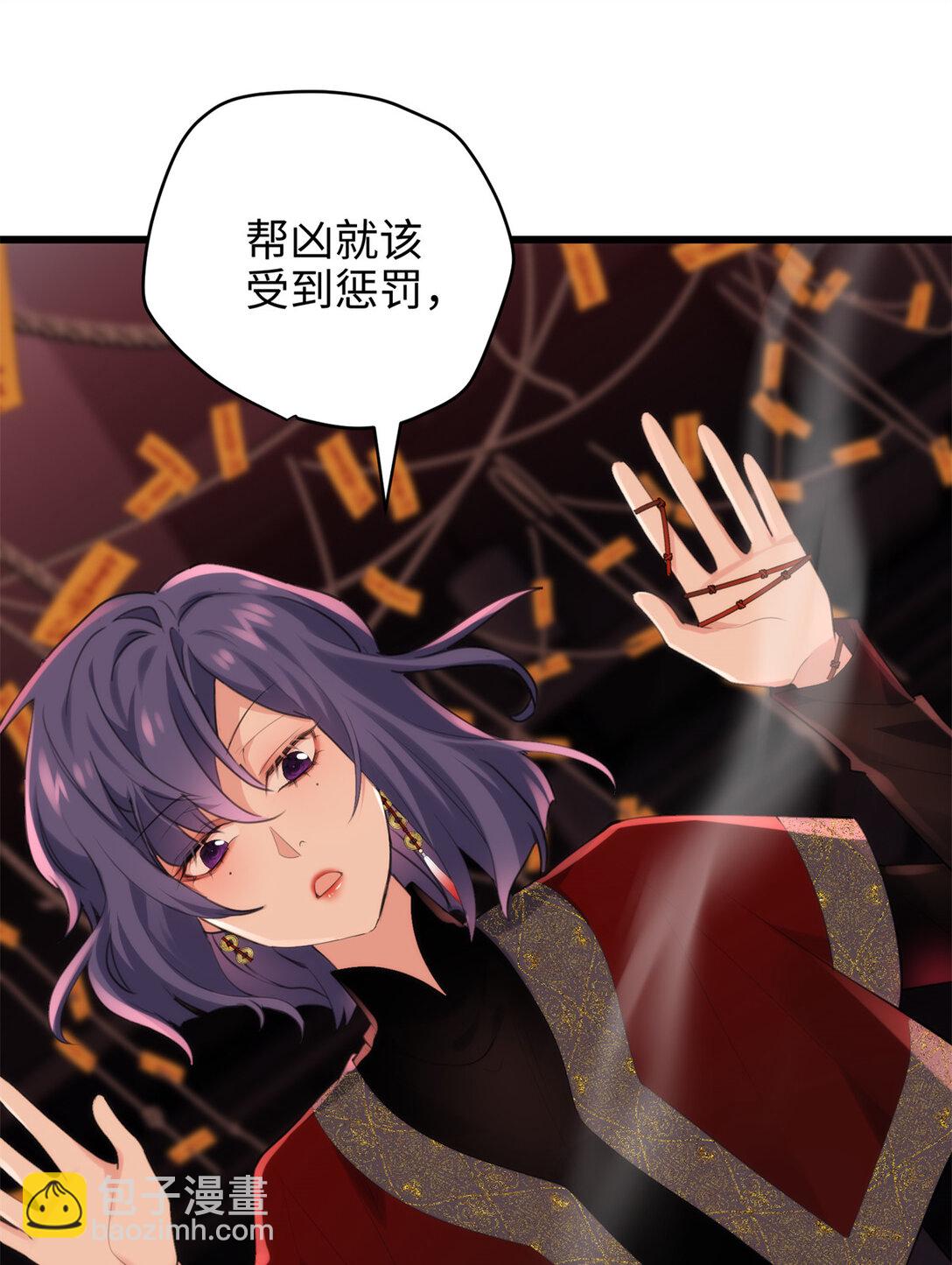 62 死？哪有这种好事43