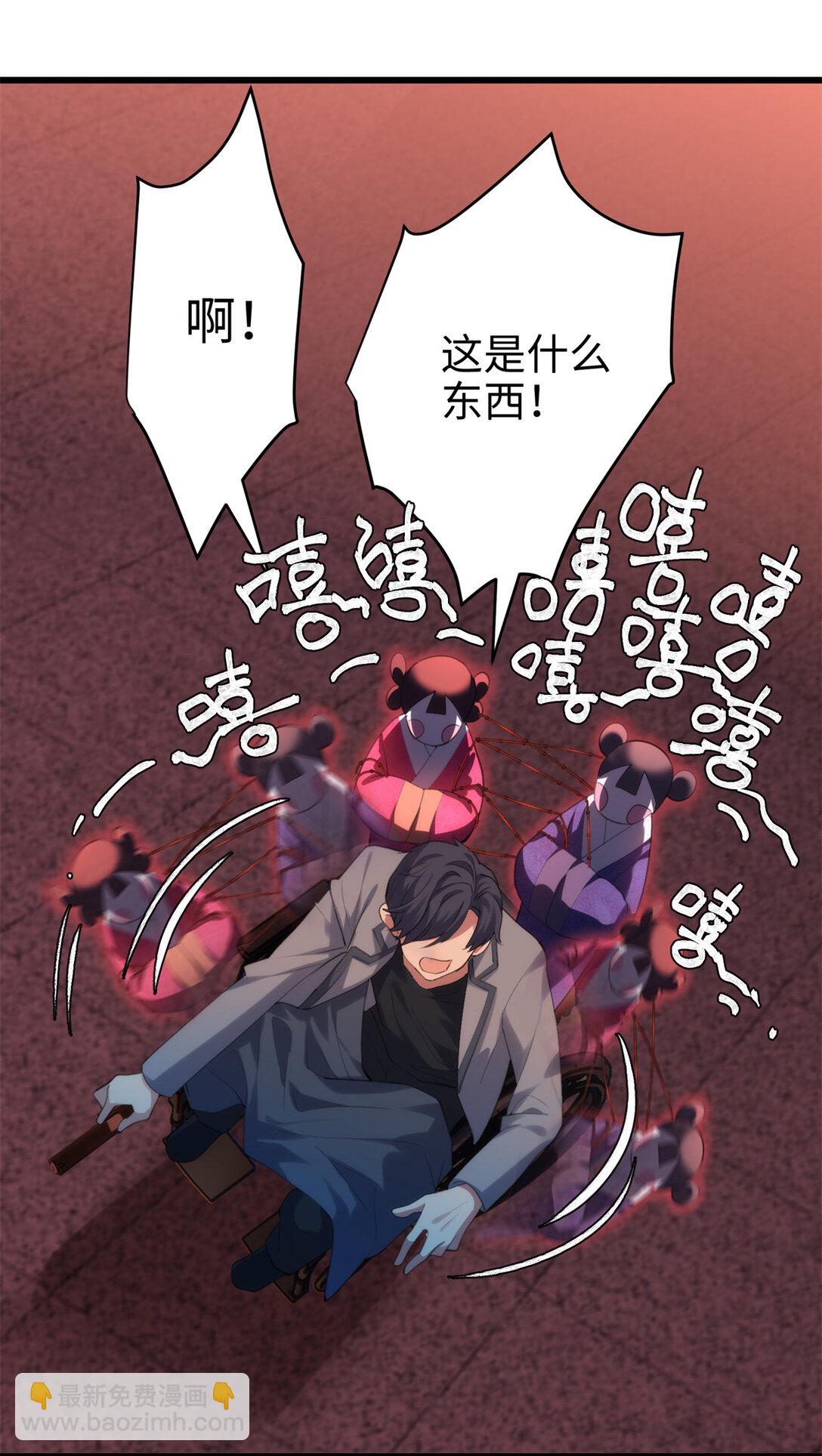 62 死？哪有这种好事48