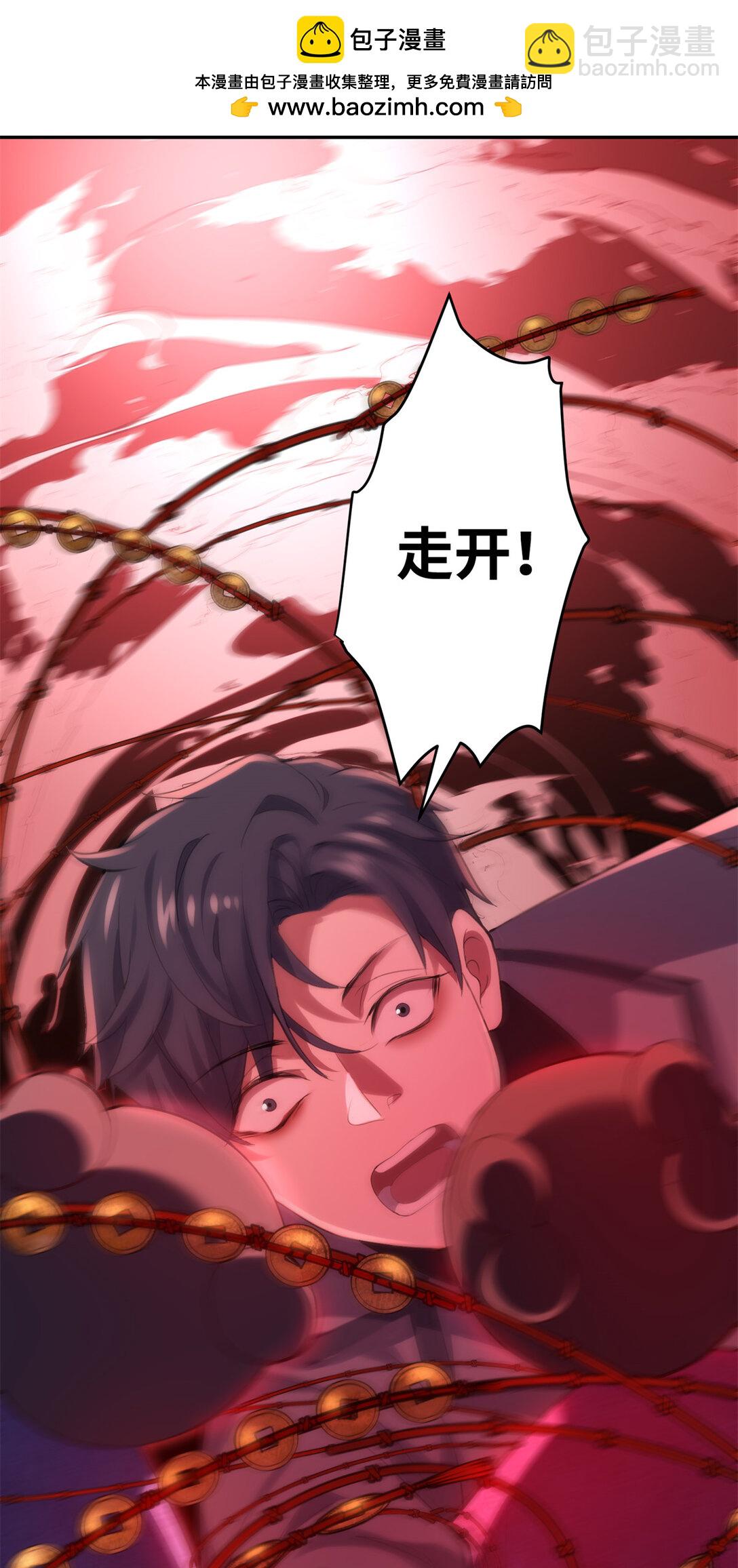62 死？哪有这种好事49