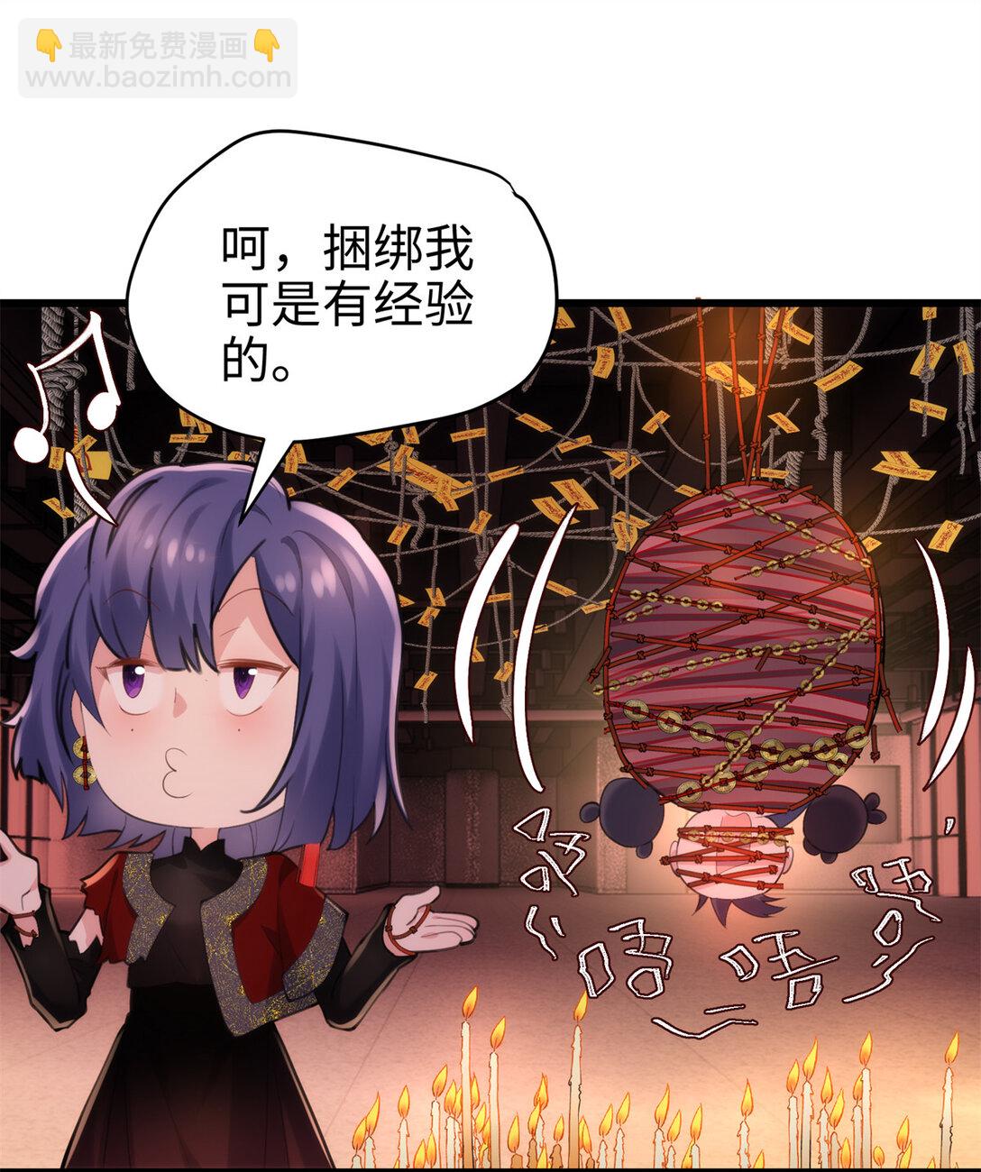 62 死？哪有这种好事55