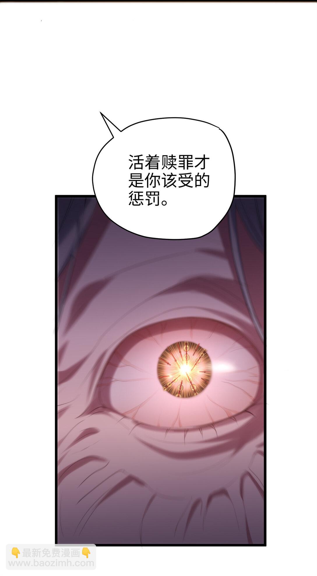 62 死？哪有这种好事58