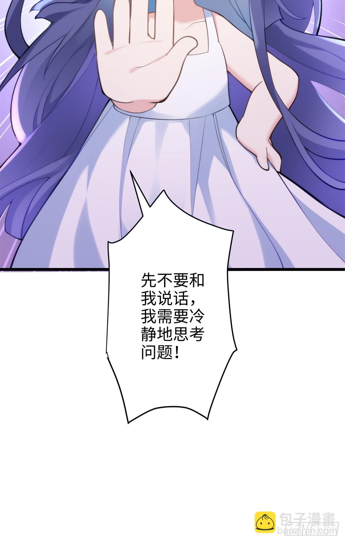 63 只属于这个世界的百合47