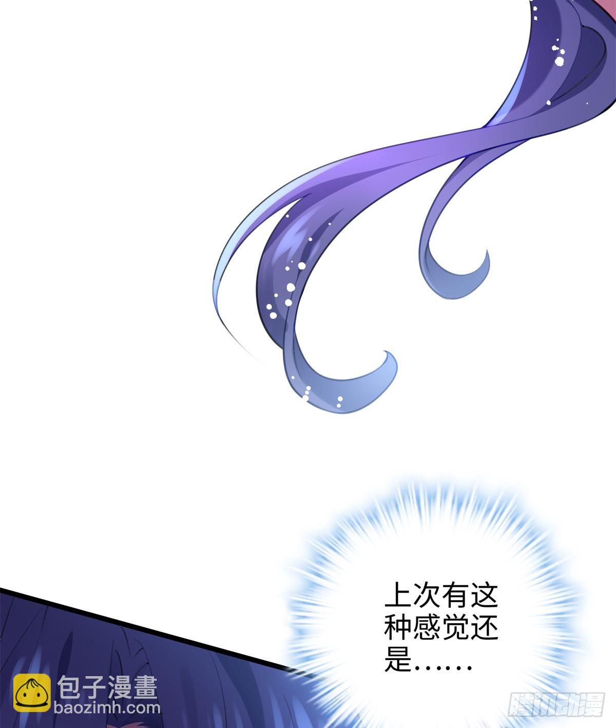 64 老板的人渣65