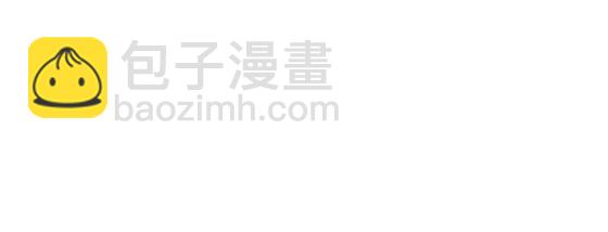 70 楚玉是容离？24