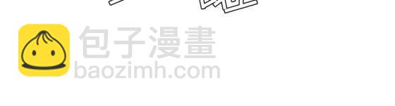 70 楚玉是容离？58