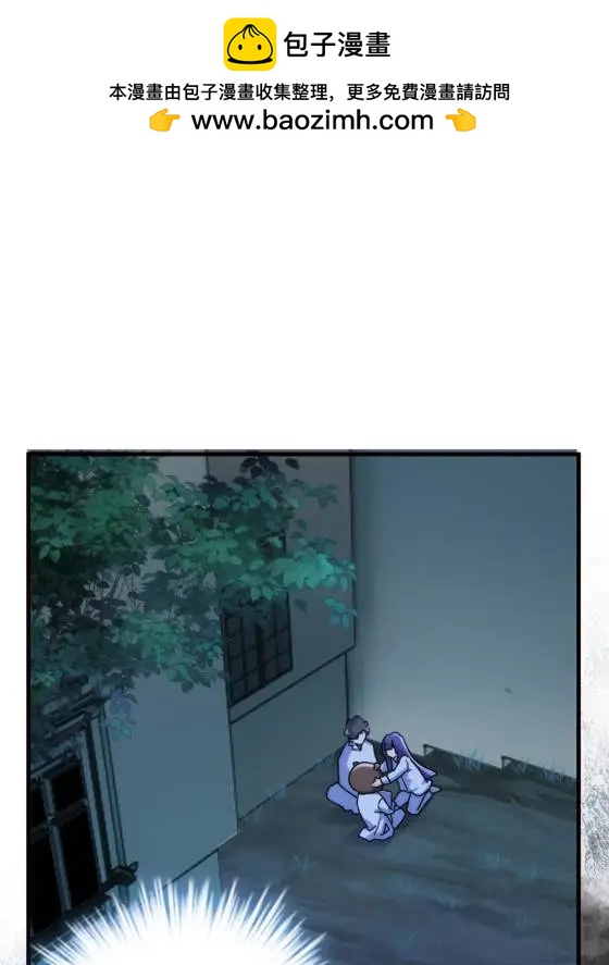 71 十个哥哥们1