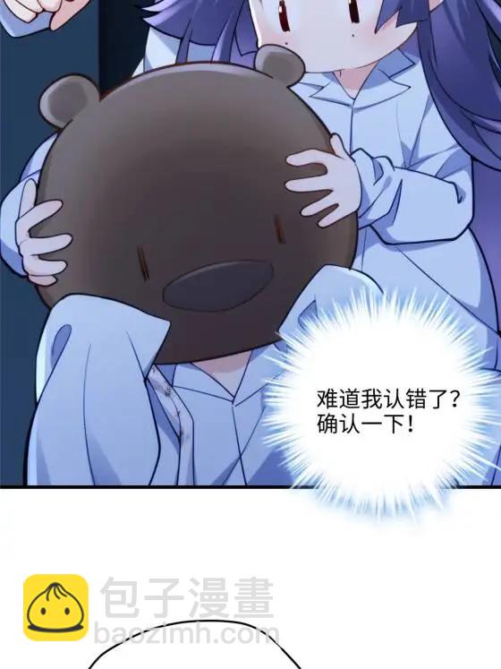 71 十个哥哥们11