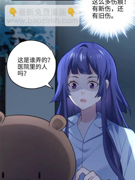 71 十个哥哥们16