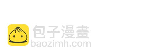 71 十个哥哥们19