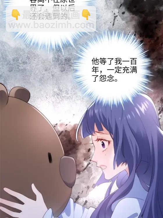 71 十个哥哥们2