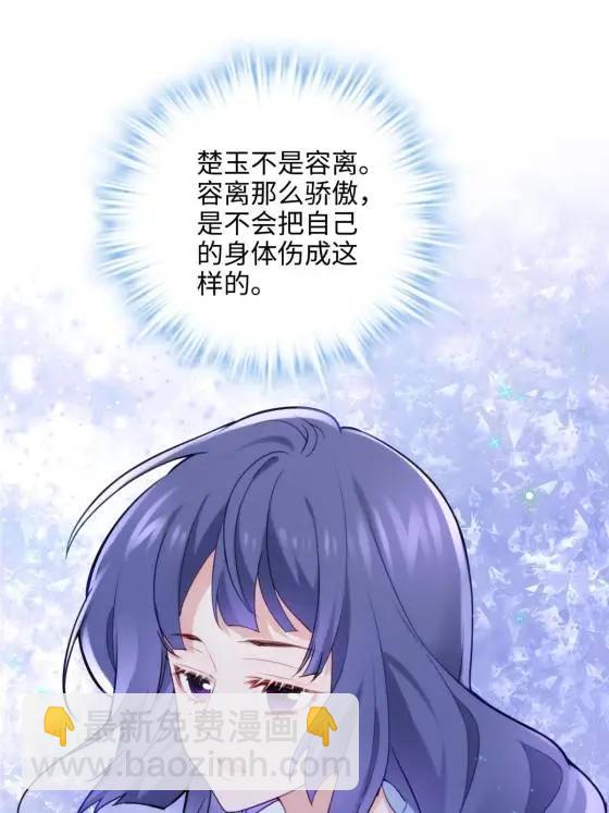 71 十个哥哥们20