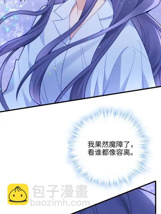 71 十个哥哥们21