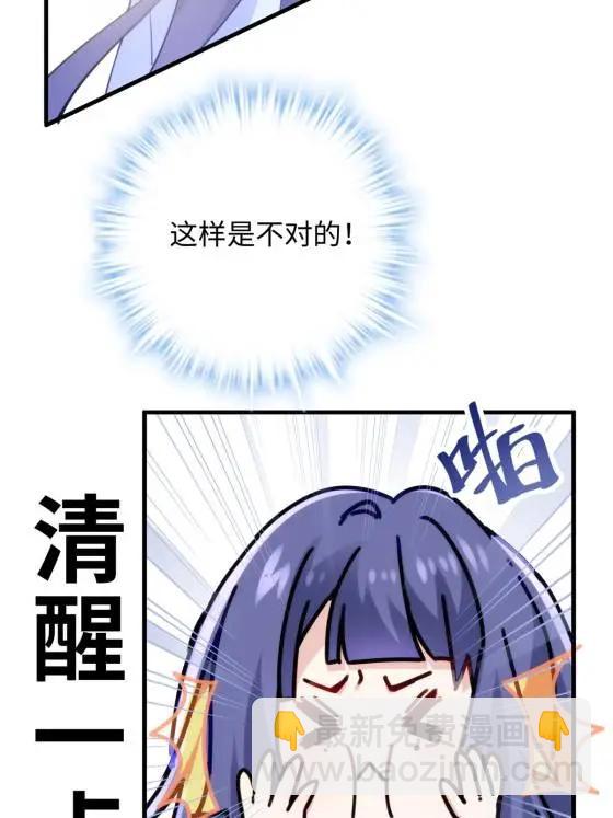 71 十个哥哥们23