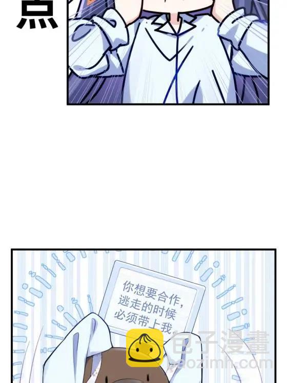 71 十个哥哥们24