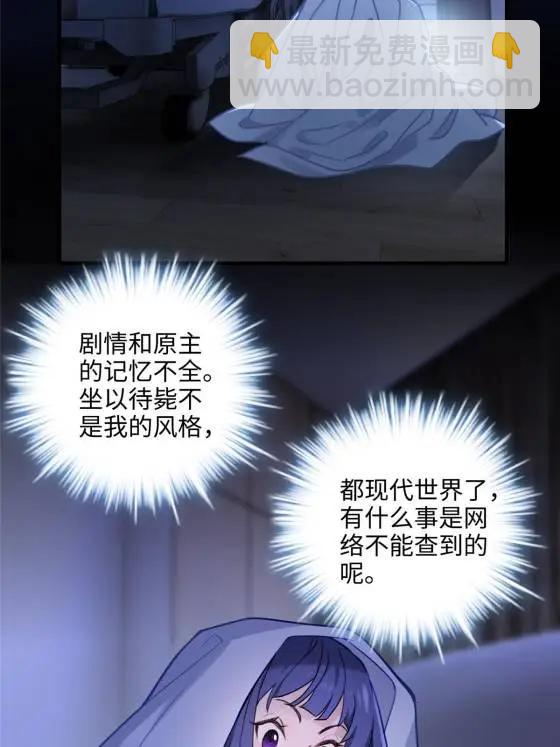 71 十个哥哥们28
