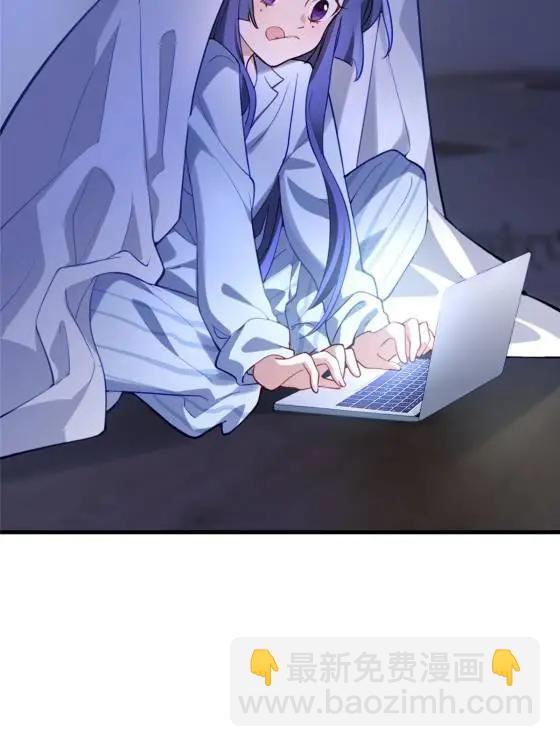 71 十个哥哥们29