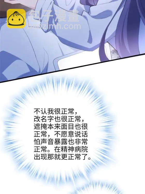 71 十个哥哥们3
