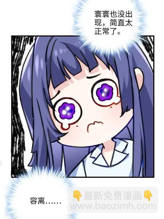 71 十个哥哥们4