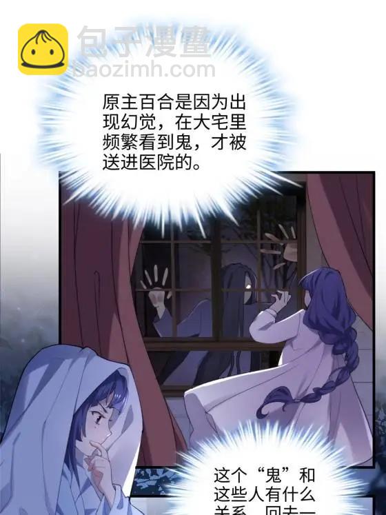71 十个哥哥们42