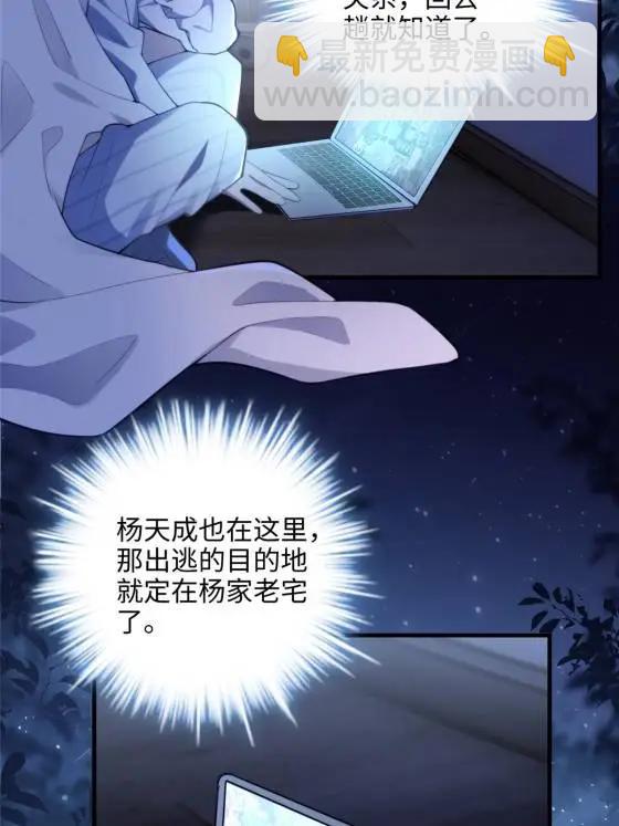 71 十个哥哥们43