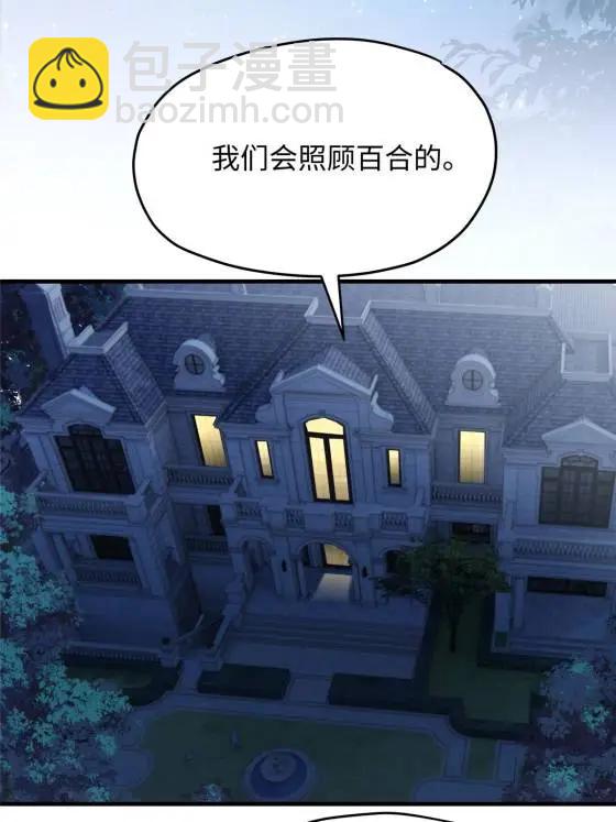 71 十个哥哥们45