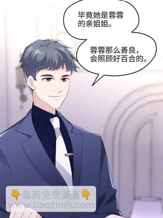 71 十个哥哥们46