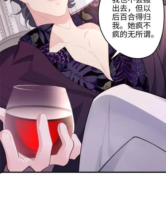 71 十个哥哥们55