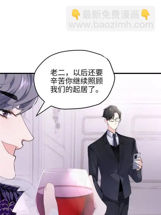 71 十个哥哥们56