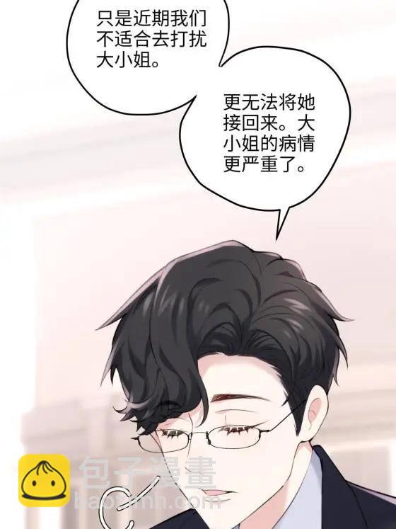 71 十个哥哥们59