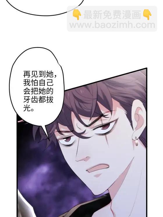 71 十个哥哥们61