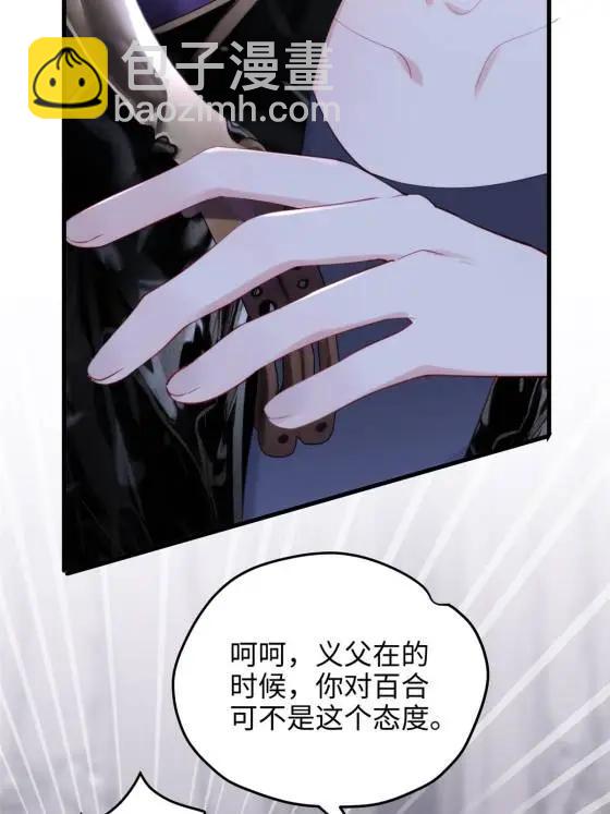71 十个哥哥们62