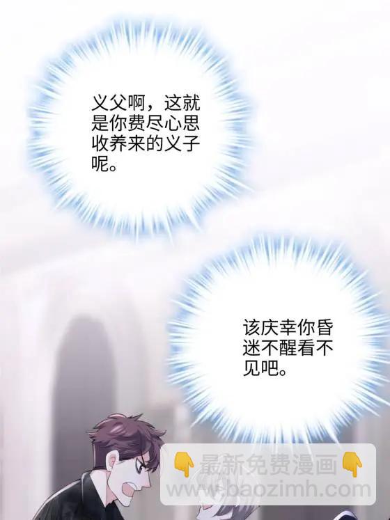 71 十个哥哥们64