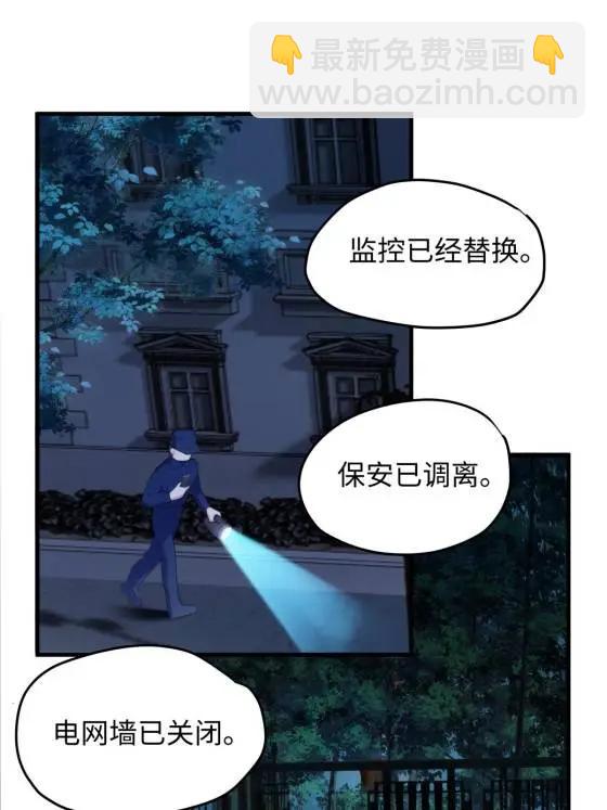 71 十个哥哥们67
