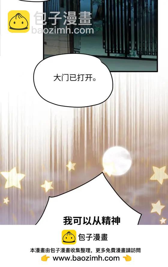 71 十个哥哥们68