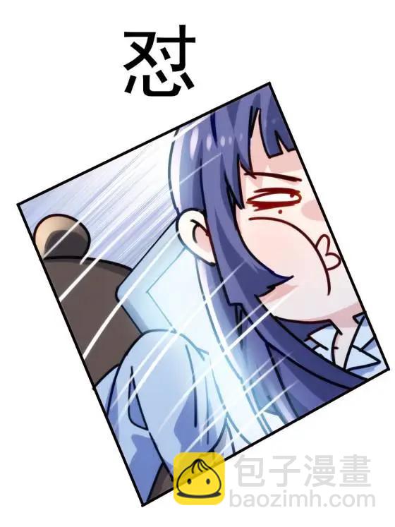 71 十个哥哥们7