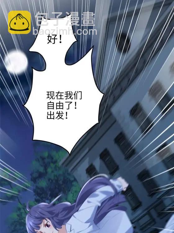 71 十个哥哥们72