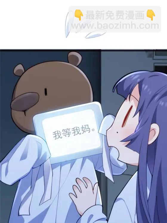 71 十个哥哥们8